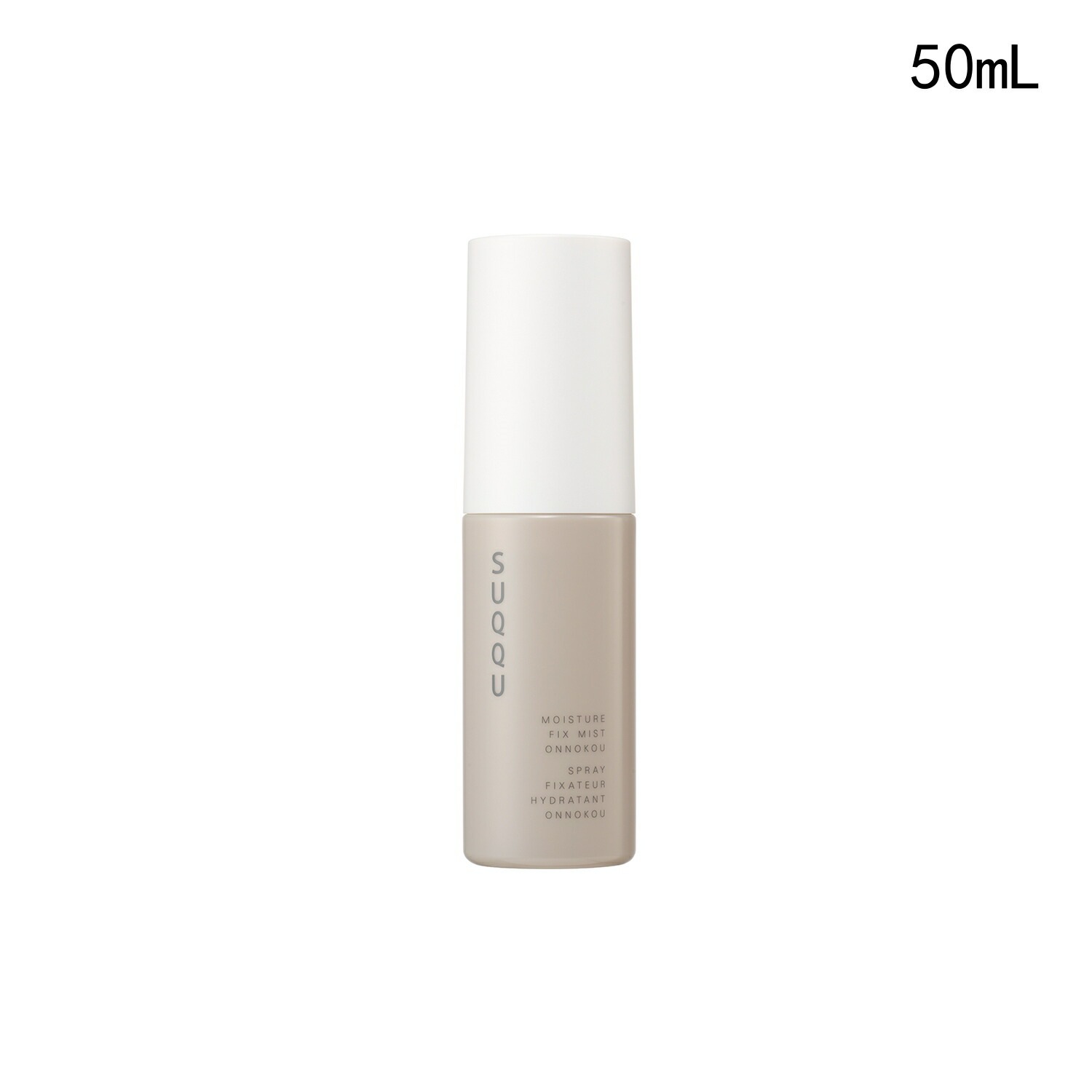 2023/10/6 発売 【国内正規品】SUQQU スック モイスチャー フィックス ミスト 穏の香 50mL ミスト化粧水