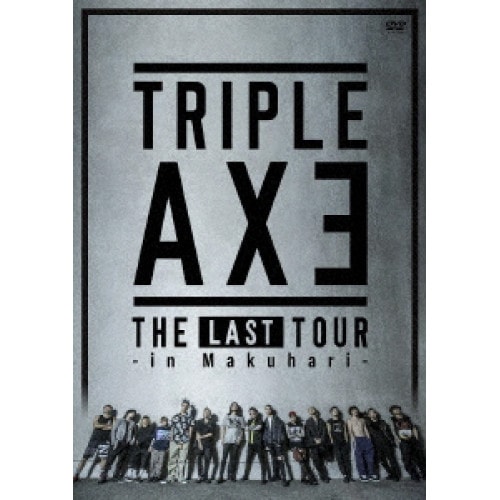 TRIPLE AXE ／ TRIPLE AXE -THE LAST TOUR in Makuhari-(通.. (DVD) PCBP-54656