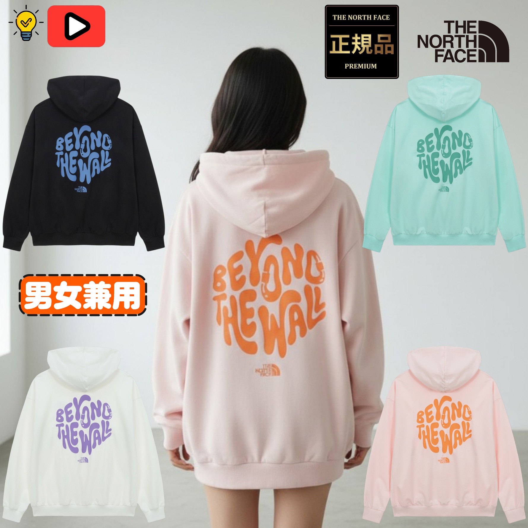 【正規品】MS CLAY HOODIE ホワイトレーベル 韓国 ファッション フード スウェット トレーナー メンズ レディース 26SS NM5PS00