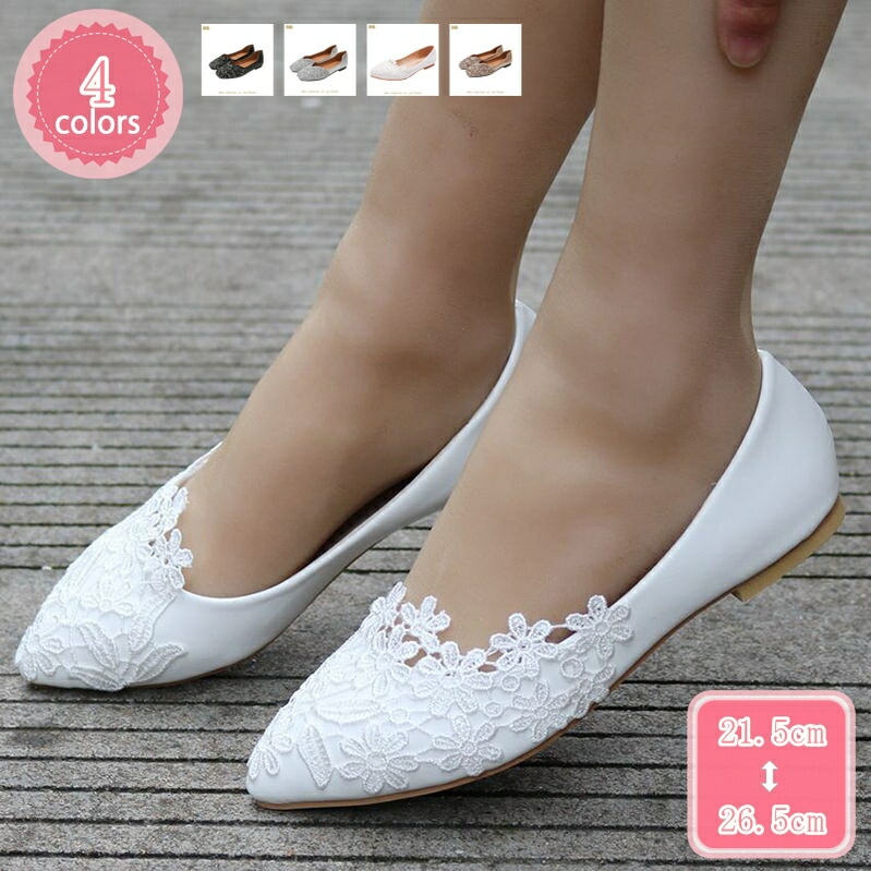 1000円OFFクーポン フラットパンプス フラットシューズ パンプス レディース 歩きやすい 大きいサイズ シルバー ゴールド 黒 白 キラキラ スクエアトゥ 痛くない フラット バレエシューズ バ