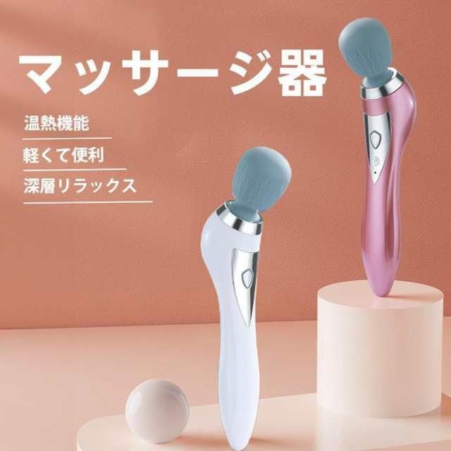 マッサージ器 筋膜リリ 顔 肩こり ハンディ 振動マシーン USB充電 強力 静音 リラックス 誕生日 父の日 プレゼント ギフト132