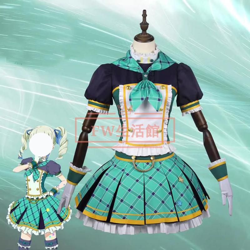 アイカツ！アイドルカツドウ！藤堂ユリカ コスプレ衣装 cosplay演出服 コスチューム イベント アニメ ハロウィン仮装 変装