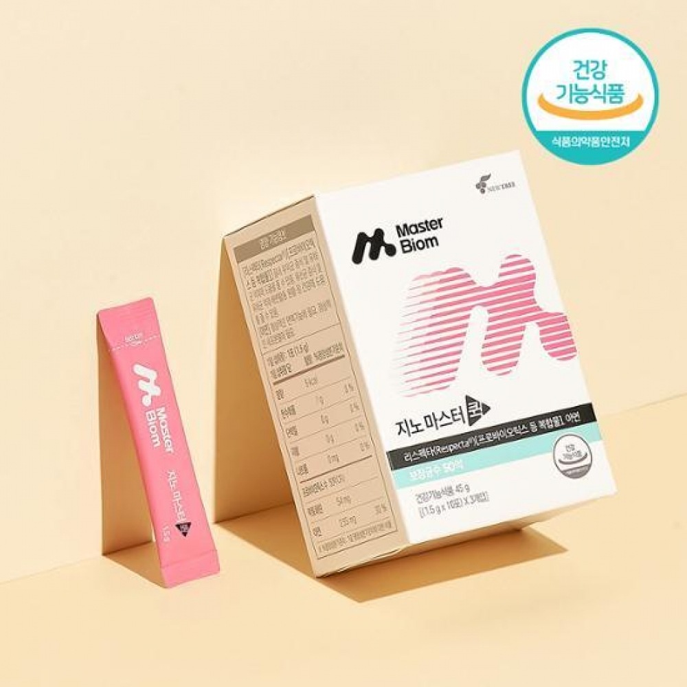 マスターバイオーム50億保証ニトロアシドフィルスジェノマスタークイック1か月分 (30パック)