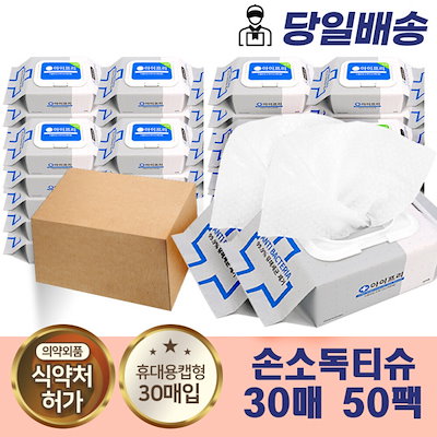 M304 古銅 清雲造 盛上山水図 銅花瓶 飾瓶 壺 壷 / 浮彫鋳銅金工茶室