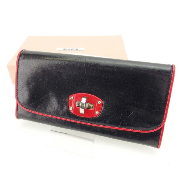 長財布 ファスナー付き長財布 ターンロック ブラック レッド シルバー 中古