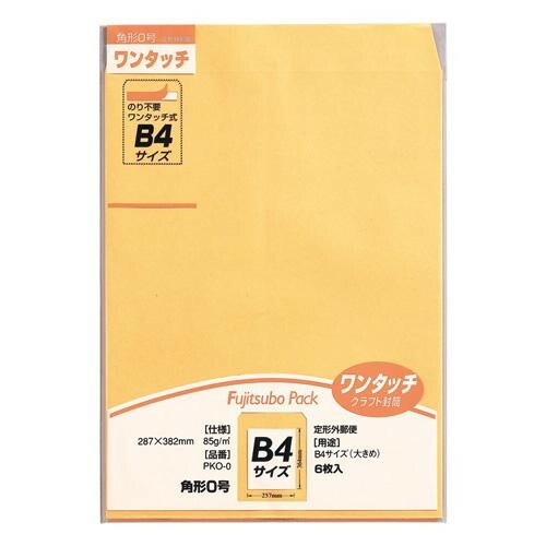 ワンタッチクラフト 角0 85G 10セット PKO-0 4,605円