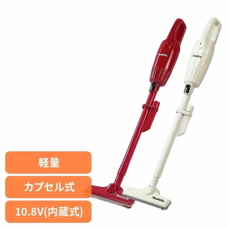 掃除機 コードレス 軽量 強力吸引 マキタ カプセル式 トリガスイッチ ハンディ 車内 スティック コードレス 充電式クリーナー CL116D makita *