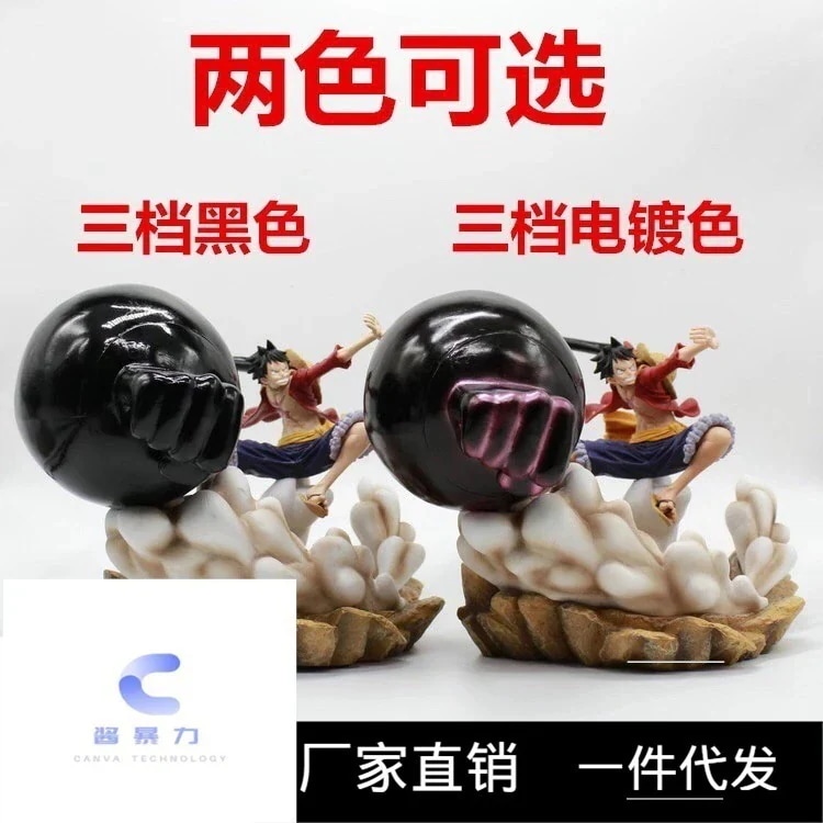 【急速出荷!】アニメ航海/ワンピースウォーオントップ GK サードギア象銃ルフィ箱入りりオフィス装飾モデル