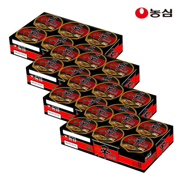 辛ラーメンブラック/カップ麺/6X4