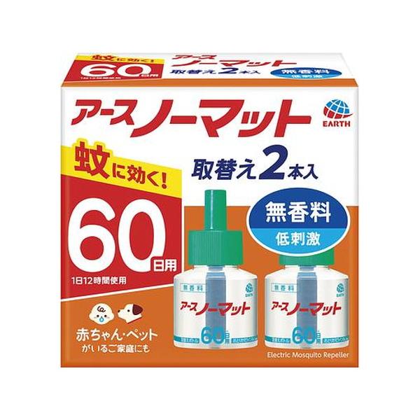 6個セット/アース製薬 ノーマット 60日用 取替えボトル 無香料 2本入 [アースノーマット]