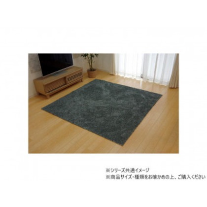 ラグ カーペット 3畳 洗える タフト風 『ノベル』 ブルー 約140×340cm 裏:すべりにくい加工 (ホットカーペット対応) 3964599