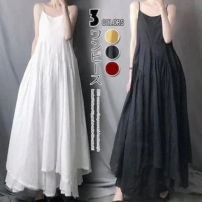 特惠价夏の準備！ノースリーブ さらっとリネンワンピ 2024黒超長不規則な大きい振り子スカートワンピース文ワンピース春 夏 水着 ビーチツアー ワンピース キャミワンピース