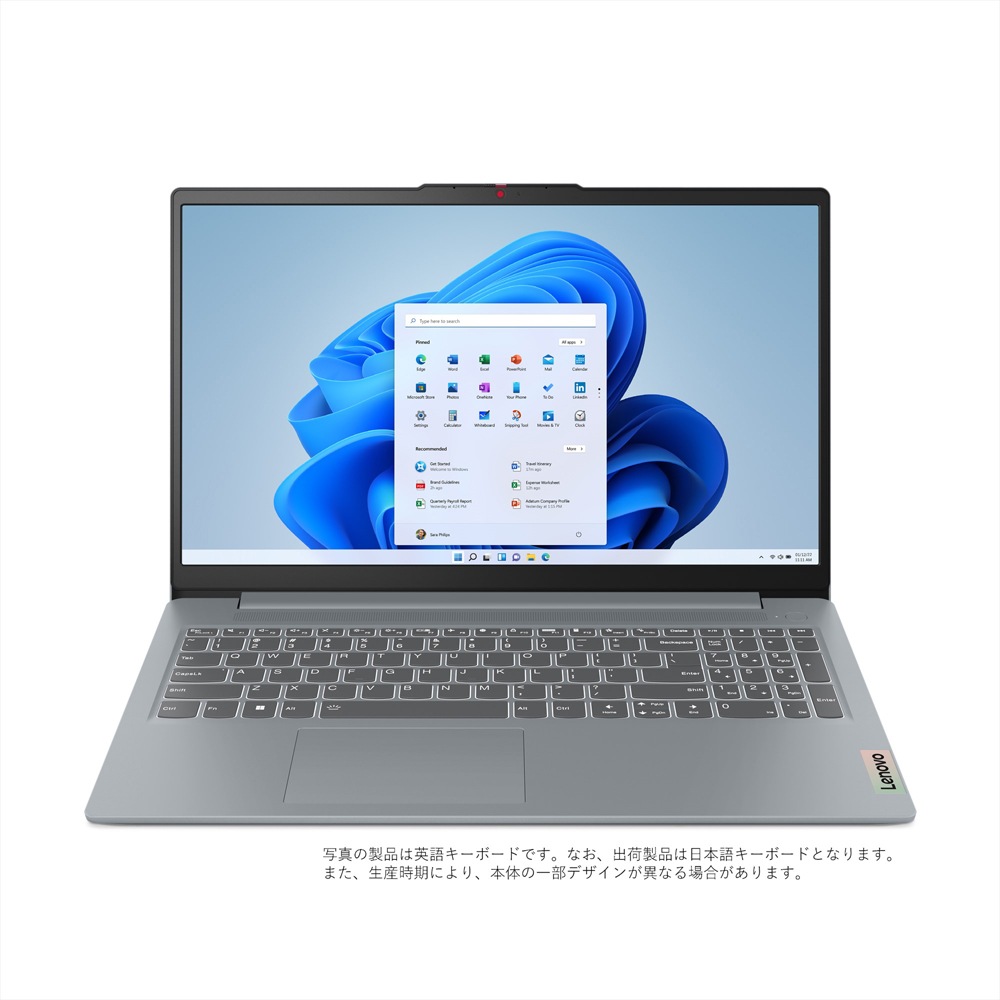 Lenovo（レノボ） 15.6型 ノートパソコン Lenovo IdeaPad Slim 3 15IRH8( Core i7/ メモリ 16GB/ 512GB SSD)アークティックグレー 83E
