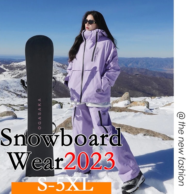 スノーボードウェア パープル 黒 ベージュ ピンク ブルー ウサギ耳 2026 ウィンタースポーツウェア スキーウェア スキー 上下セット