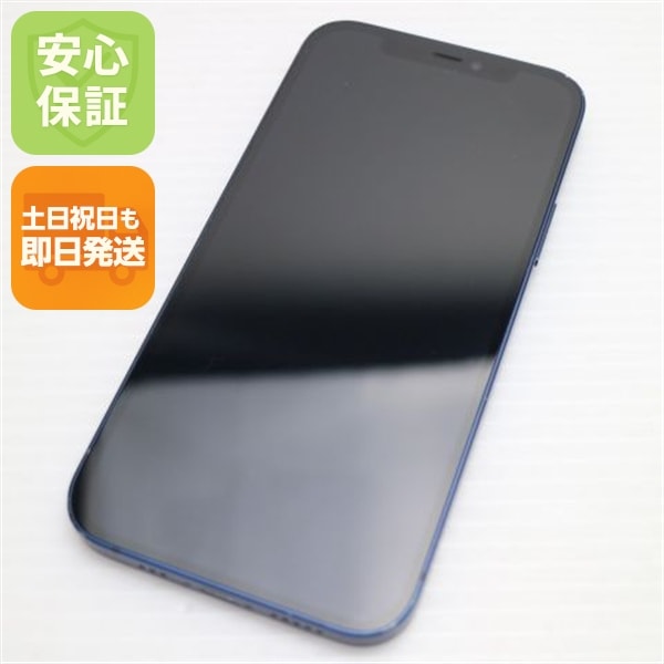 超美品 SIMフリー iPhone12 128GB ブルー 74