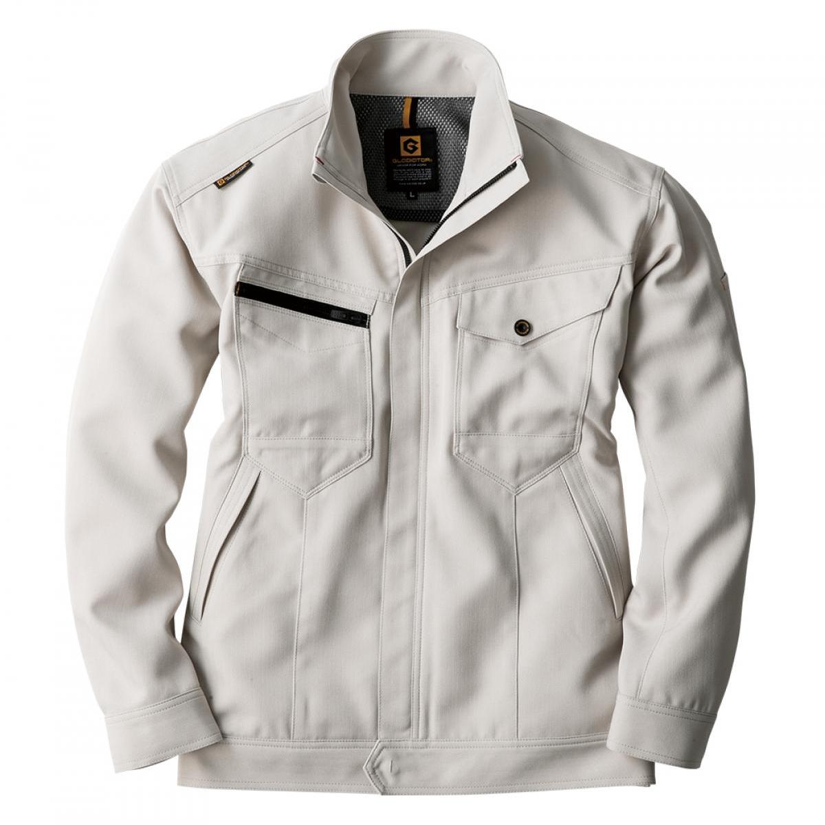 コーコス信岡 GLADIATOR 裏綿 ヘリンボン ブルゾン アッシュ 3L G-9400 ワークウェア 作業着 軽量 ファスナーポケット 袖ポケット 胸ポケット 脇逆玉ポ 5,304円