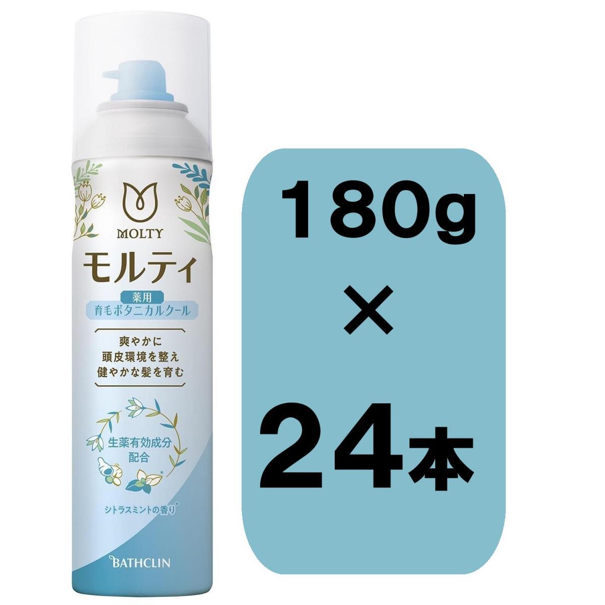 【まとめ買い】バスクリン　モルティ　ボタニカルクール 180ｇ×24本