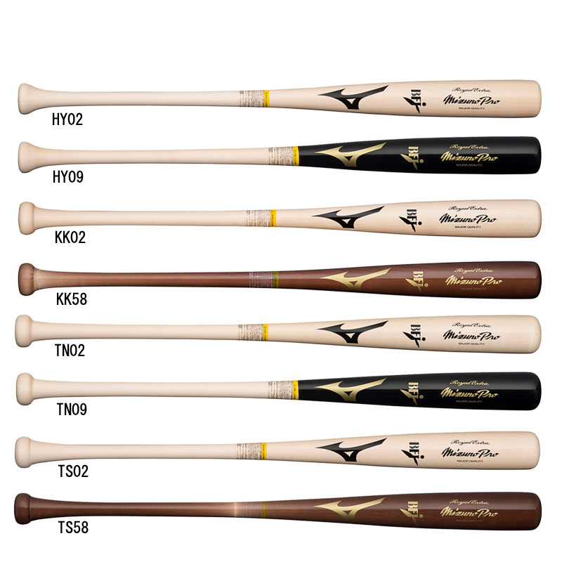 硬式用 ミズノプロ ロイヤルエクストラ メイプル 85cm 野球 硬式 木製 一般 プロモデル BFJマーク 23SS(1CJWH21700)