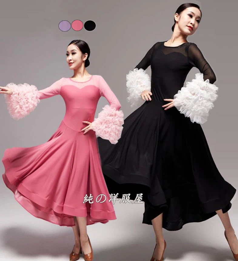 モダンドレス 競技着 試合着 練習着 大人用 ロング丈 モダン スタンダード ラテン ワルツ 社交ダンス ドレス 広がる 大きい裾 ワルツ ドレス 長袖 袖にフリル ふわんり 花 ボリューム チュール 7,977円
