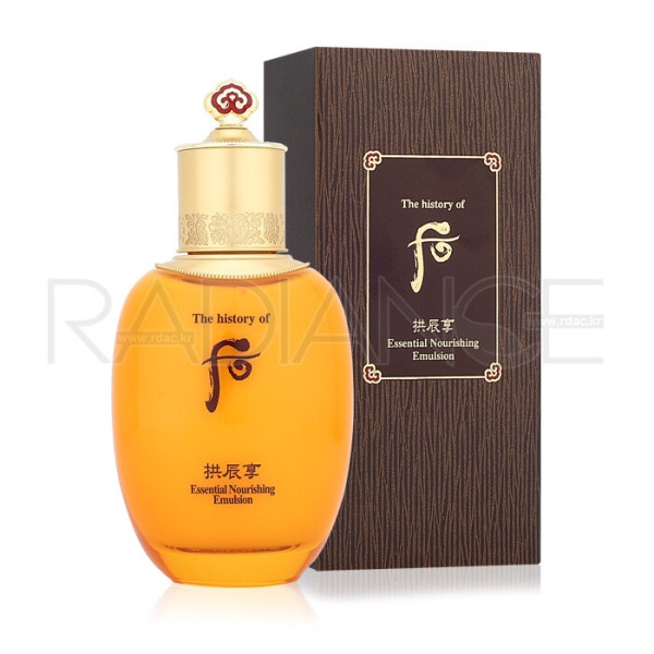 ユ·ゴンジンヒャンヤンローション110ml 5,341円