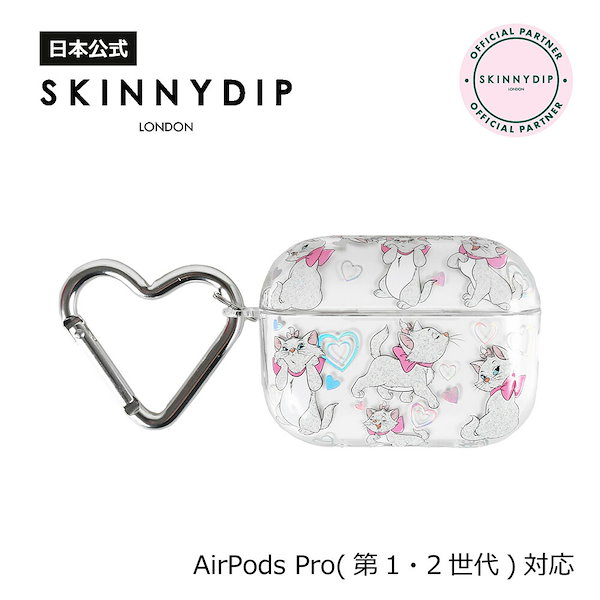 Qoo10] SKINNYDIP 【公式】SKINNYDIP AirPod