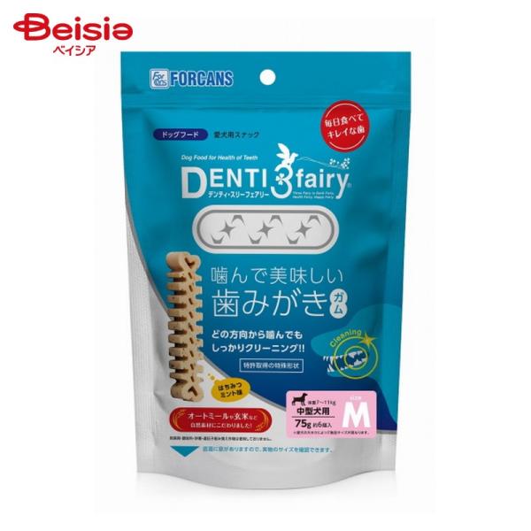 �f���e�B�t�F�A���[ M �����^���p 6�{��