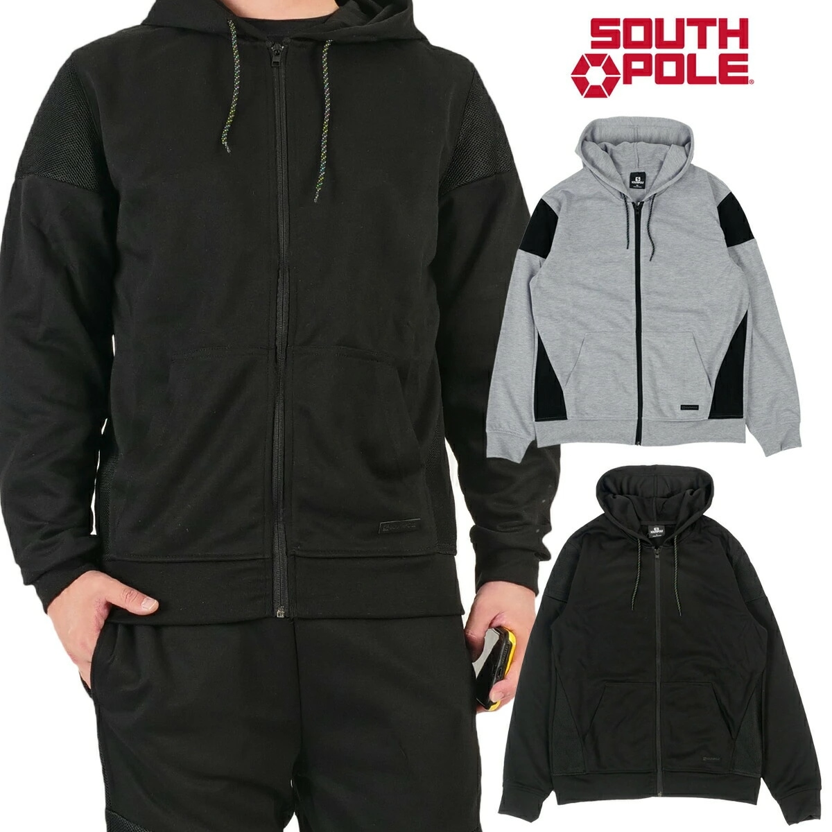 SOUTHPOLE メンズ ジップパーカー 長袖 無地 b系 大きいサイズ ヒップホップ ストリートファッョン ストリート系 スポーツ おしゃれ ブラック グレー サウスポール インポート