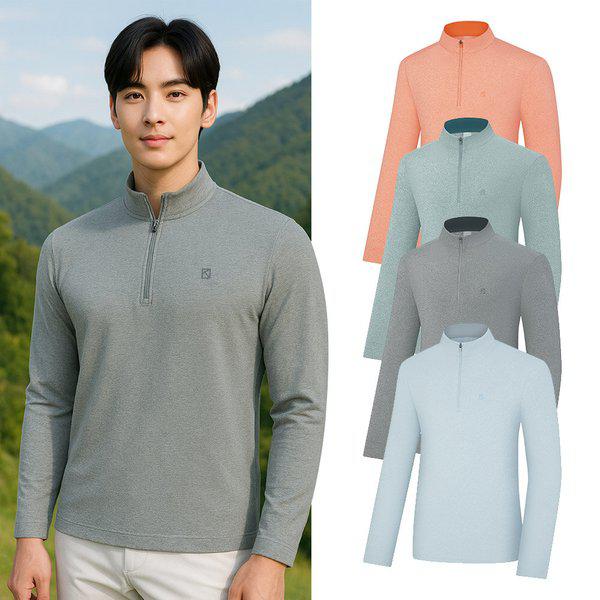男性用クールメランジスリット入り登山長袖ハーフジップTシャツ KSC048WT5M
