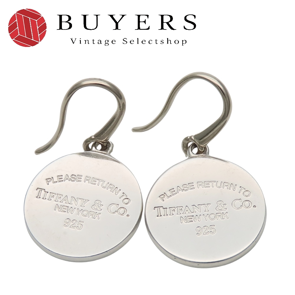 中古 ピアス リターントゥ ラウンド シルバー925 約6.8g シルバー フックピアス アクセサリー レディース 女性
