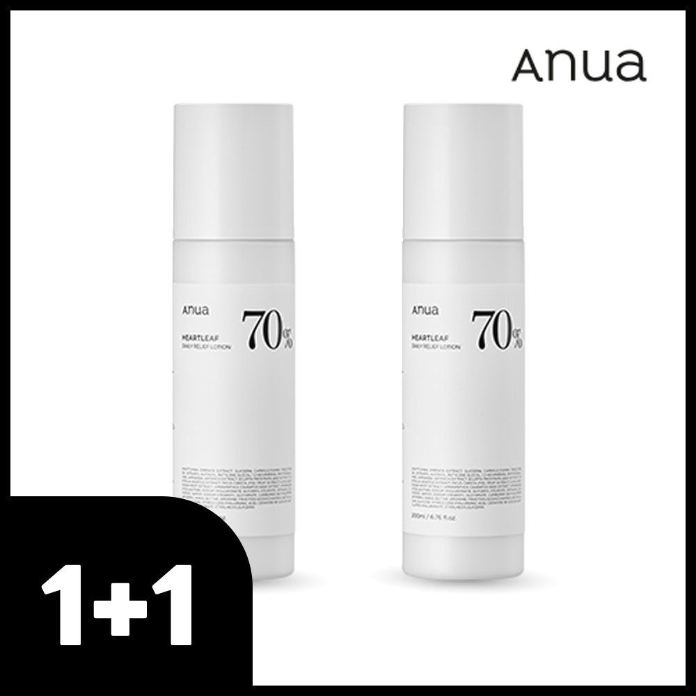 [1+1] ドクダミ70%デイリーリリーフローション, 200ml 肌鎮静