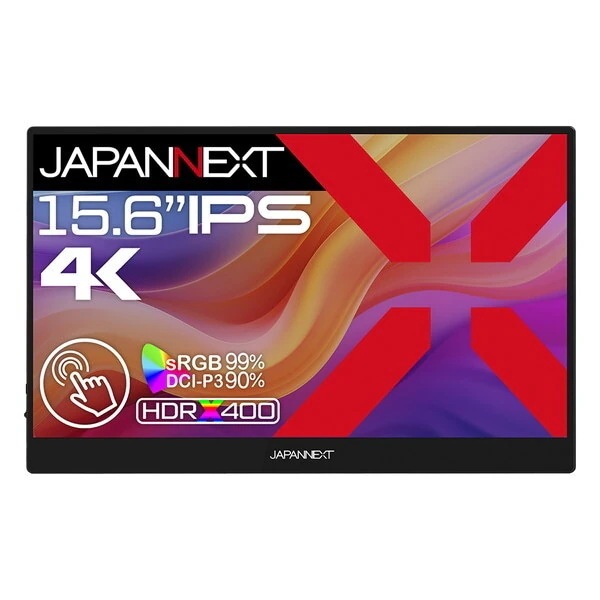 JAPANNEXT JN-MD-IPST156U 15.6型ワイド液晶ディスプレイ