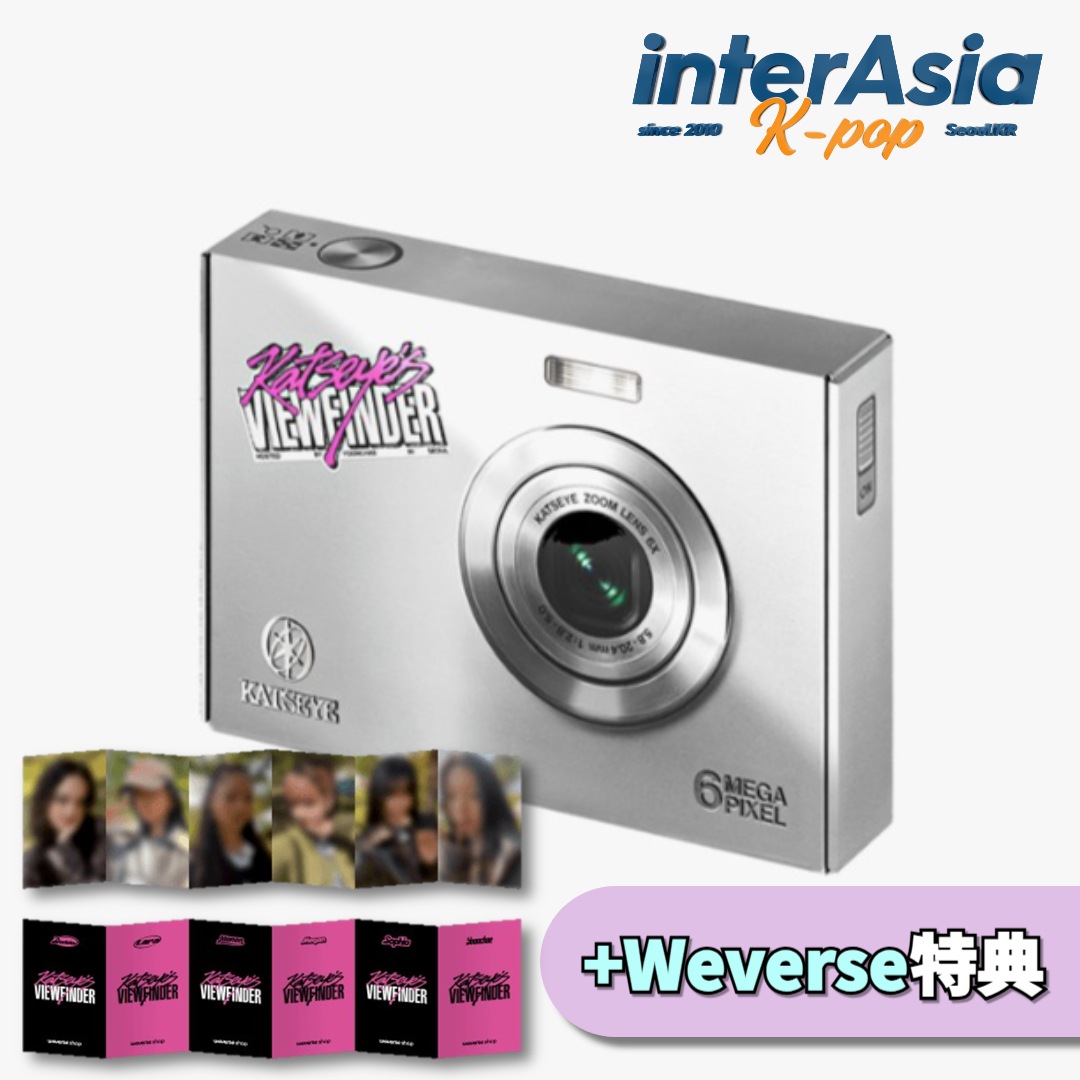 [09月15日以後入荷] KATSEYE - [KATSEYE’S VIEWFINDER in Seoul] +Weverse特典 キャッツアイ 公式グッズ