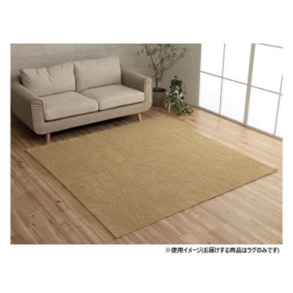 ミックスパイル ラグ 約2畳 約185×185cm ホットカーペット対応 ベージュ 3985349 8,144円