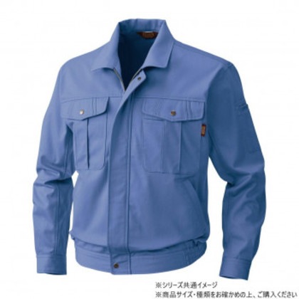桑和 5333 長袖ブルゾン 6Lサイズ インディゴ(54)
