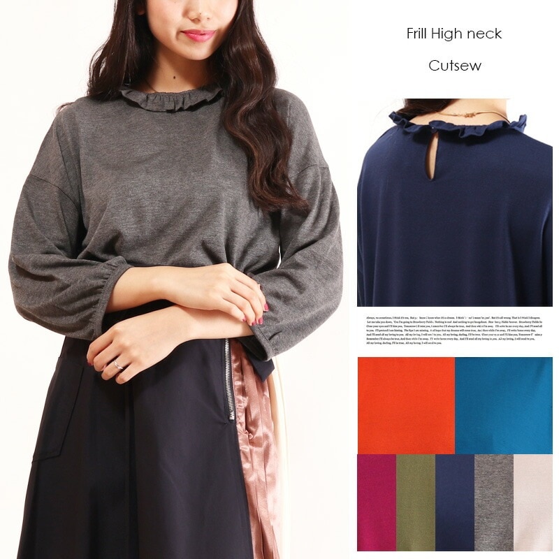 カラバリ 豊富 フリル ハイネック カットソー 八分袖 ニットソー 2017/レディース 春新作ワンピースチュニック結婚式ドレス等/ /春 防寒対策 花粉 新生活 温感 プレゼント 4,973円