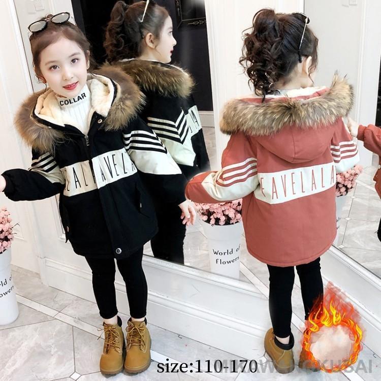 年末メガセール 子供コート 女の子 中綿ジャケット 裏ボア コート キッズ アウター 長袖 暖かい カジュアル 可愛い 通学 防寒 韓国風 冬服子供コート 女の3枚購入で200円OFF