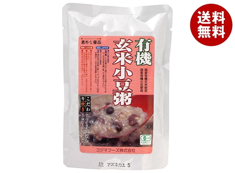 コジマフーズ 有機・玄米小豆粥 200gパウチ×20袋入×(2ケース)