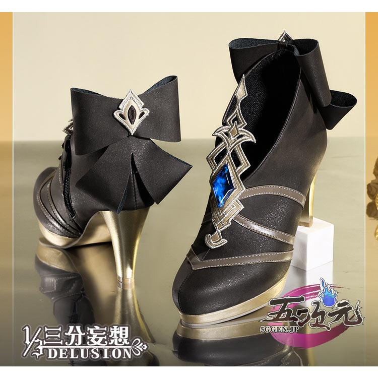 【予約商品】2026新作 Insでも話題に 三分妄想　原神　コスプレ　ナヴィア　靴