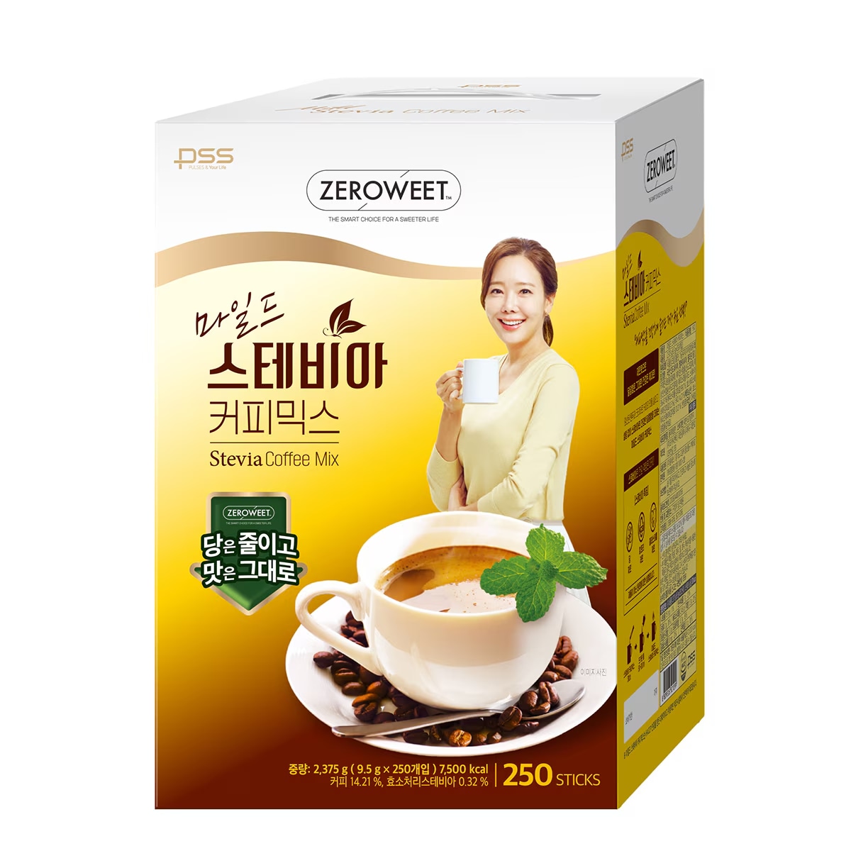 [韓国コーヒー] パルセス マイルドステビアコーヒーミックス 9.5g x 250個入 ゼロシュガーコーヒー 砂糖不使用コーヒー 韓国人気コーヒー KFOOD 韓国食品