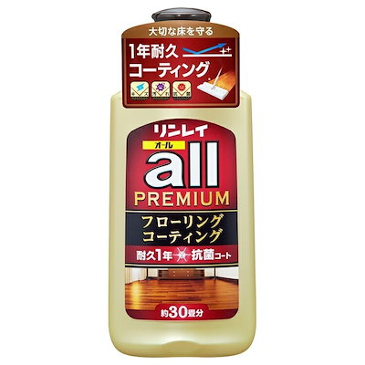 他サイト： オールプレミアム 500mLの商品画像