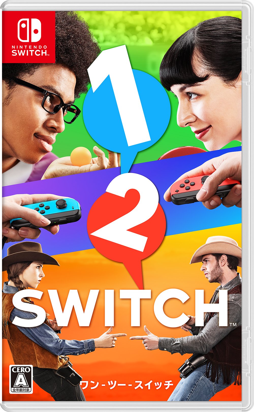 全国送料無料！！ 1-2-Switch