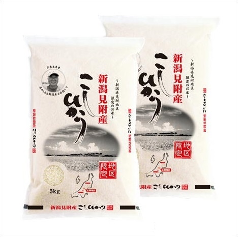 産地直送 令和6年産 全国産直米の会推奨　 新潟見附産 コシヒカリ 10kg （ 5kg x 2 ） 7,524円