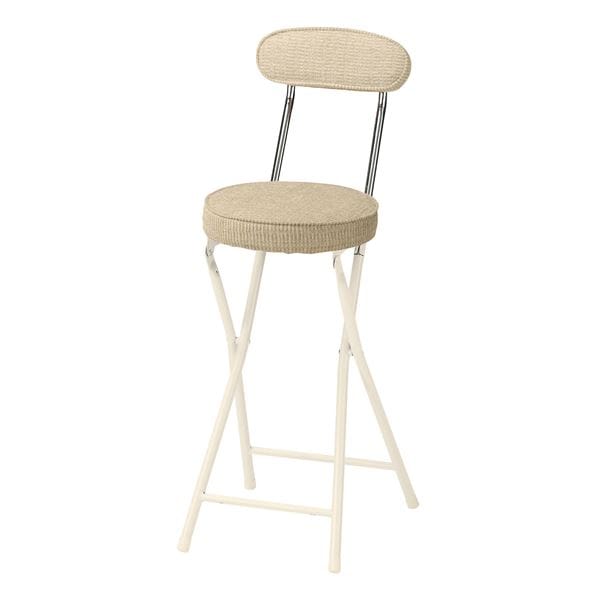 フォールディングハイチェア/折りたたみ椅子 ベージュ 幅335奥行440高さ870mm スチールフレーム リビング 完成品