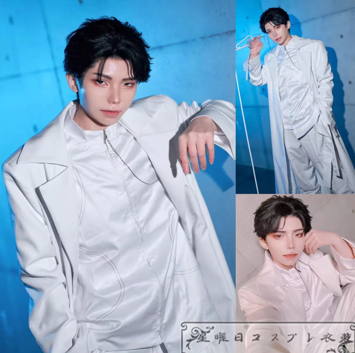 エイリアンステージ Alien Stage Ivan Round6 イヴァン イワン コスプレ衣装 コスチューム イベント ハロウィン 仮装 変装