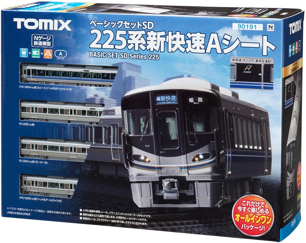 TOMIX Nゲージ ベーシックセットSD 225系 新快速 Aシート 90191 鉄道模型 入門セット 15,254円