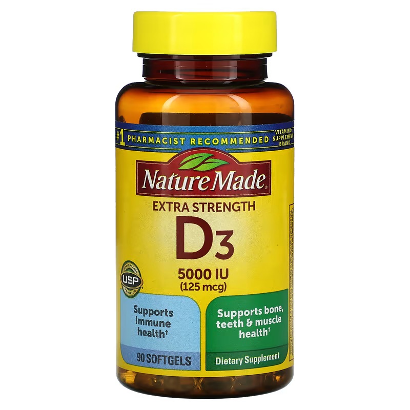 Nature Made社　D3　エキストラ濃縮　125mcg　ソフトジェル90粒 5,814円