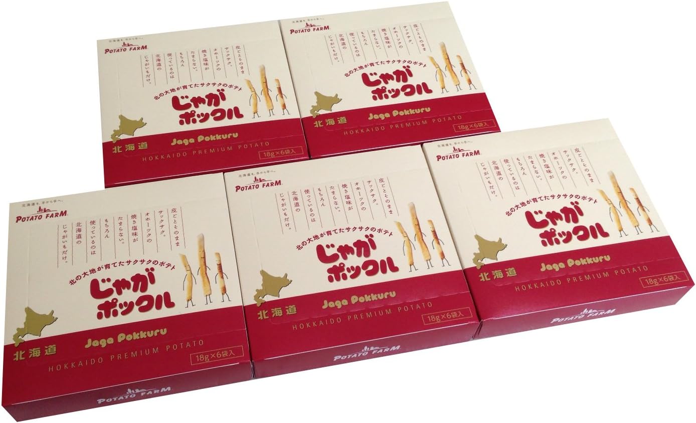 北海道限定 じゃがポックル ６袋入り ５箱セット ポテトファーム