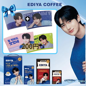 おまけ付【日本未発売韓国限定】ビョンウソク＊ピョンウソク＊マグカップ＊イディヤ おまけ付【日本未発売韓国限定】ビョンウソク＊ピョンウソク