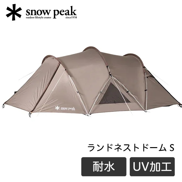スノーピーク ランドネストドーム S SDE-259