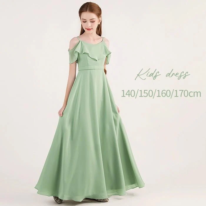 ドレス 発表会 結婚式 女の子 ピアノ発表会 シフォン ジュニア 140 150 160 170 フォーマル ワンピース コンクール ロング 半袖 子供 ロングドレス